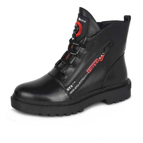 Ботинки женские Alessio Nesca MYZ20AW-114 черные 38 RU в Инсити