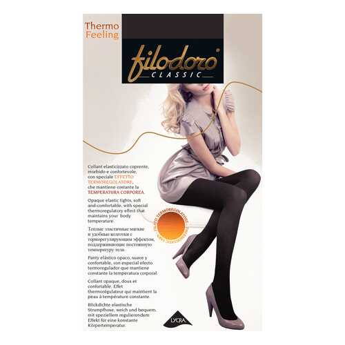 Колготки Filodoro THERMO FEELING 100, ardesia melange, 2/S в Инсити