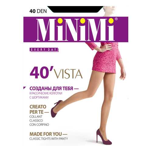 Колготки MiNiMi VISTA 40, nero, 3/M в Инсити