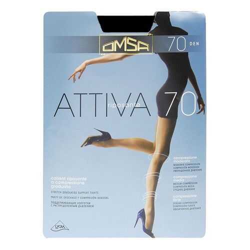 Колготки Omsa ATTIVA 70 / Nero (Черный) / 2 (S) в Инсити