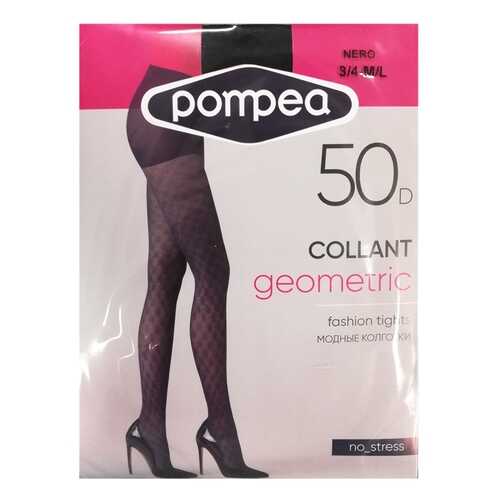 Колготки женские Pompea CL GEOMETRIC nero 1/2 в Инсити