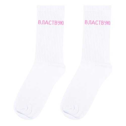 Носки женские Kawaii Factory Властвую разноцветные 35-39 в Инсити